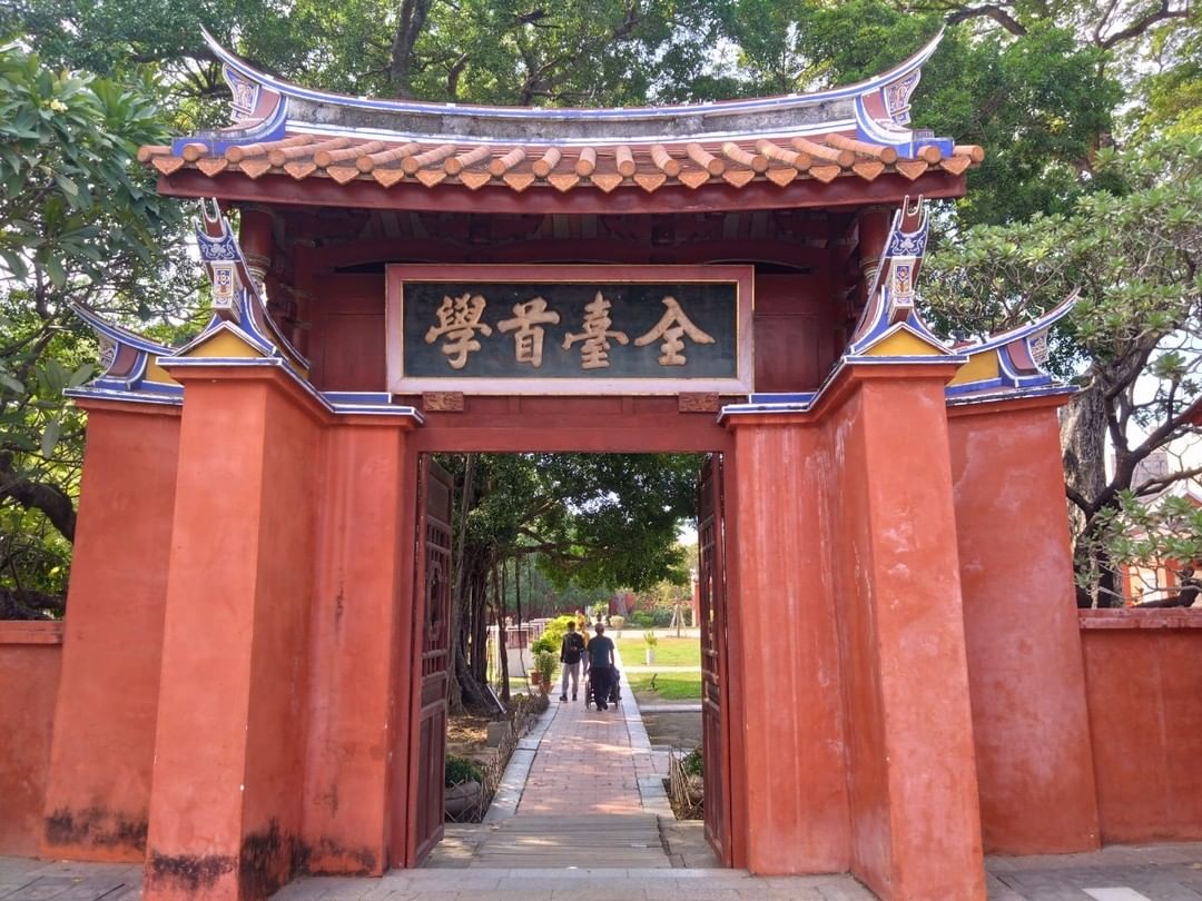 【絶対合格！学業成就のご利益がある廟】三百年の歴史がある「台南孔子廟」は台湾で最初に建てられた最古の孔子廟です。儒教の始祖「孔子」...